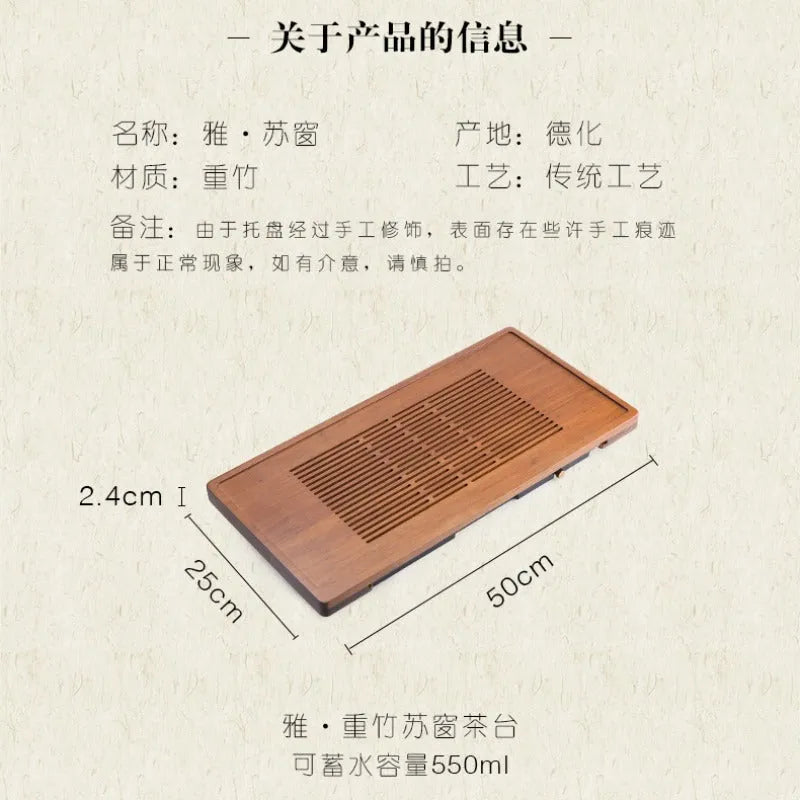 Heavy Bamboo Tea Tray [Ya-Su Chuang] Drawer Storage / Pipe Drainage - YIQIN TEA HOUSE | yiqinteahouse.com | tea tray, teaware