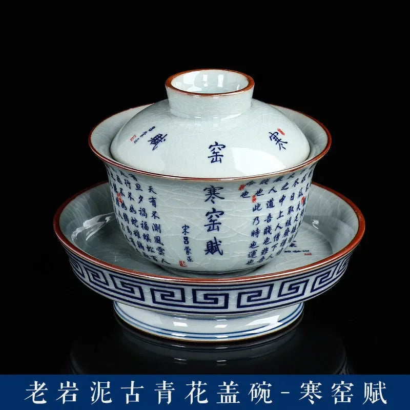 handmade-aged-ceramic-clay-qinghua-sancai-gaiwan-210ml-yiqin-tea-house-yiqinteahouse-com-13 - YIQIN TEA HOUSE 一沁茶舍 yiqinteahouse.com