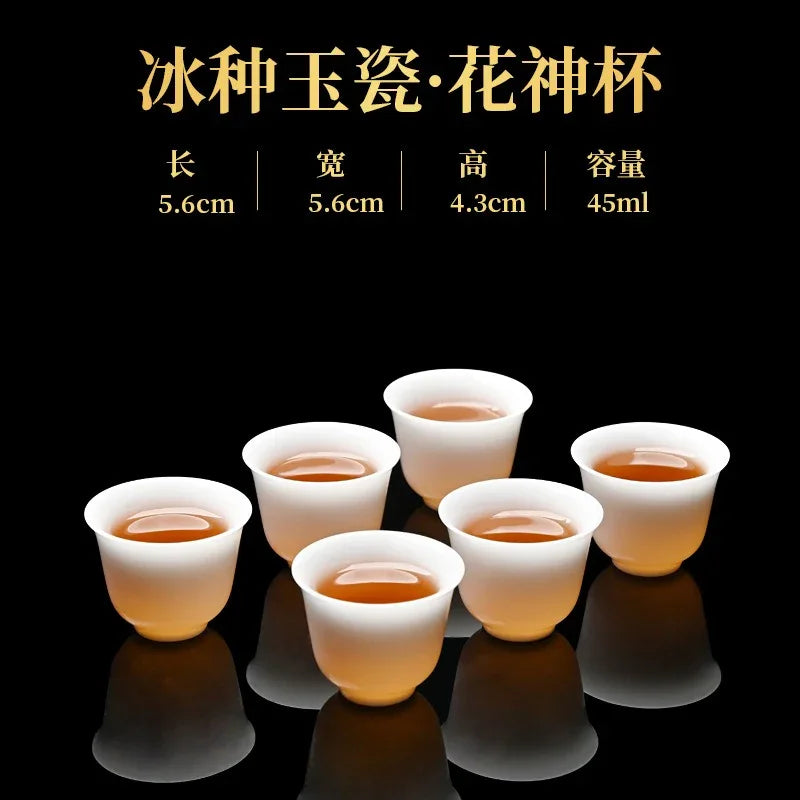 Cawan Teh Kecil Porselin Putih Jade Ais 45-50ml