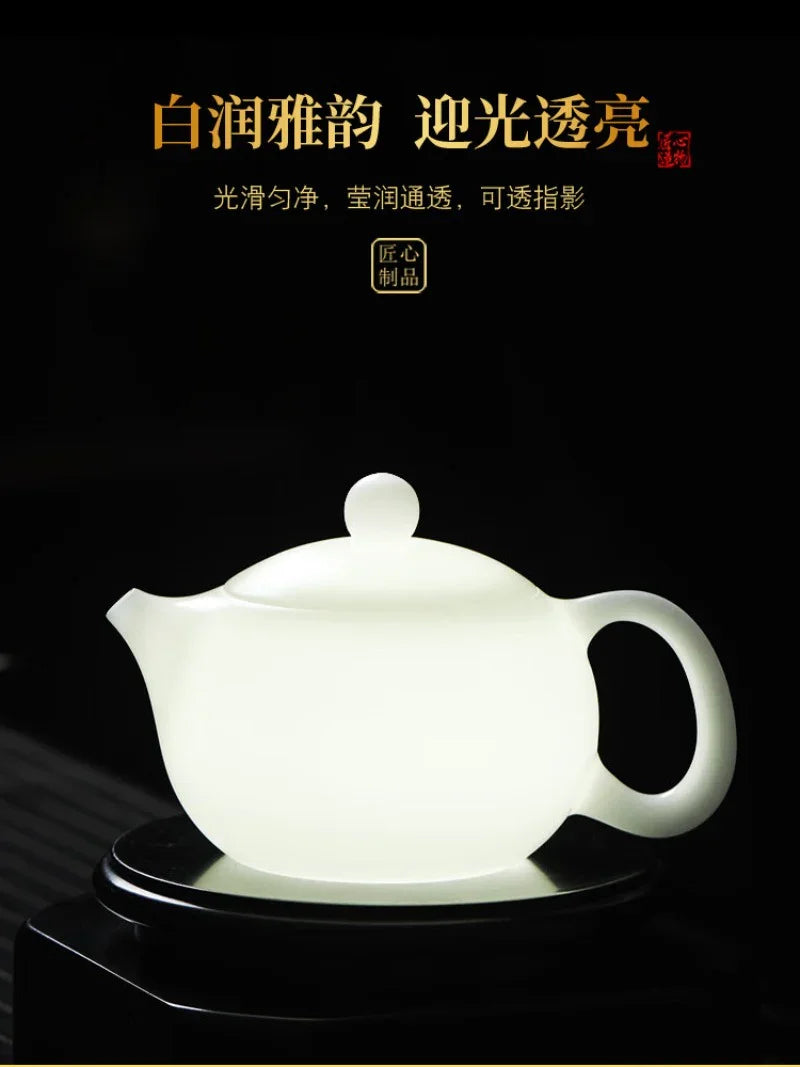 Ice Jade White Porcelain [Xishi Pot] 200/300ml