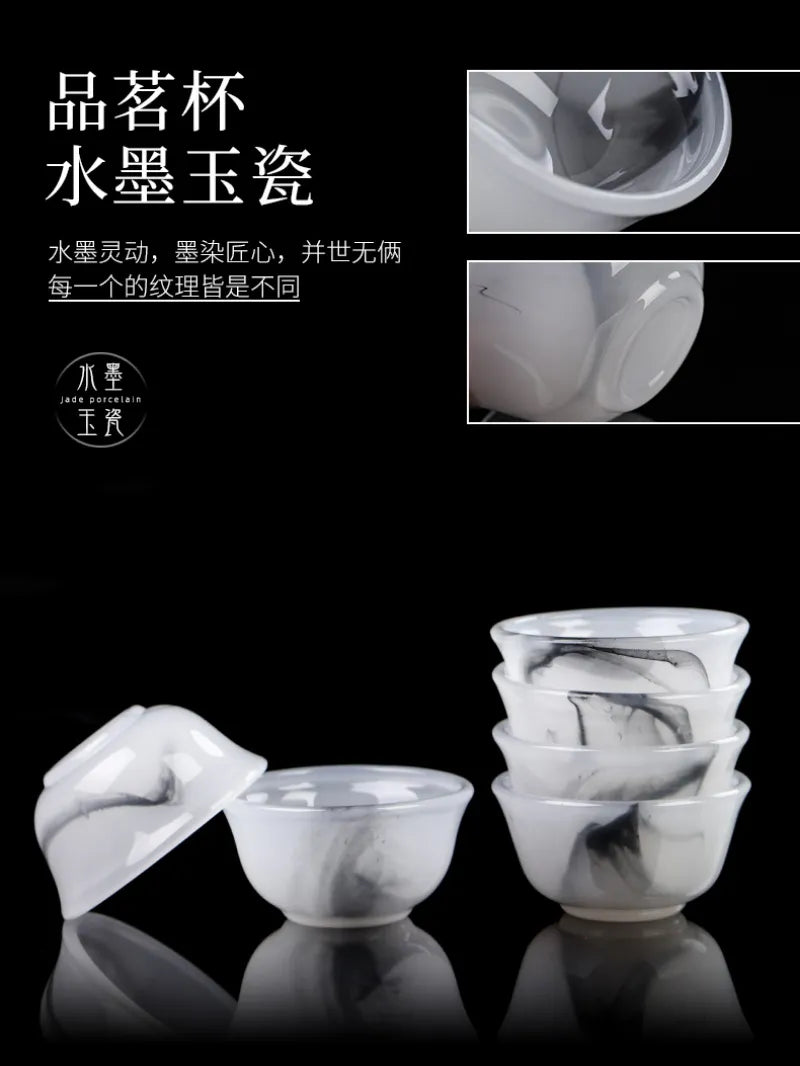 Ink Paint Jade Porcelain 30/50ml Tea Cup/Fair Cup/Tea Strainer/Full Set - YIQIN TEA HOUSE | yiqinteahouse.com | fair cup, gaiwan, tea cup, teaware, teaware set