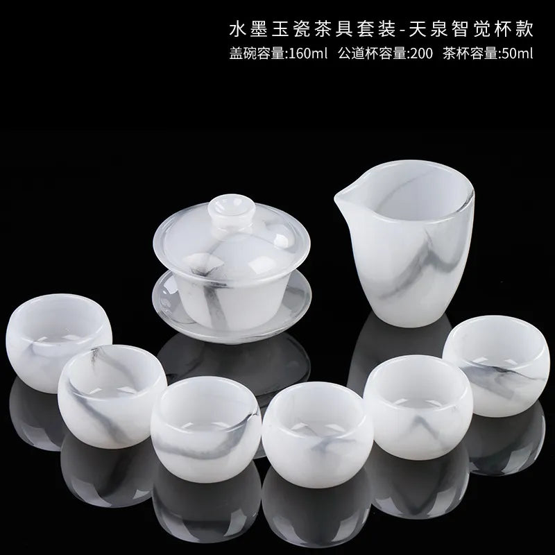 Ink Paint Jade Porcelain 30/50ml Tea Cup/Fair Cup/Tea Strainer/Full Set - YIQIN TEA HOUSE | yiqinteahouse.com | fair cup, gaiwan, tea cup, teaware, teaware set