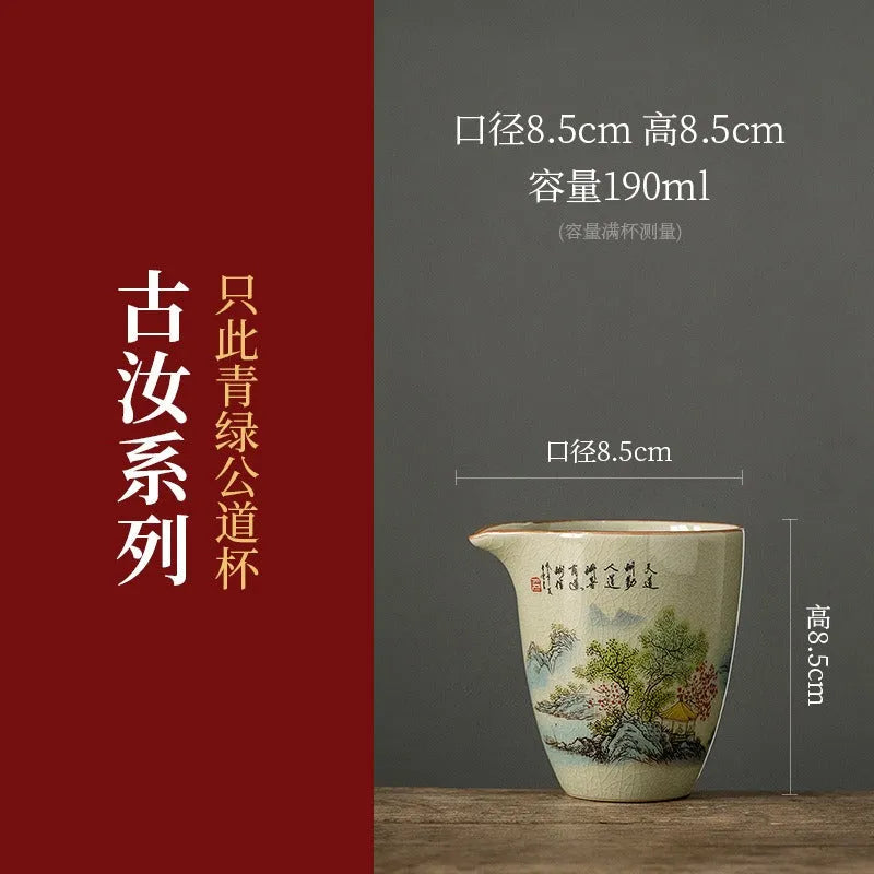 Jindezhen Gu Ru Ice Crackle Ceramic Fair Cup / Strainer [Zhi Ci Qinglu] - YIQIN TEA HOUSE | yiqinteahouse.com | fair cup, strainer, teaware, zhi ci qinglu