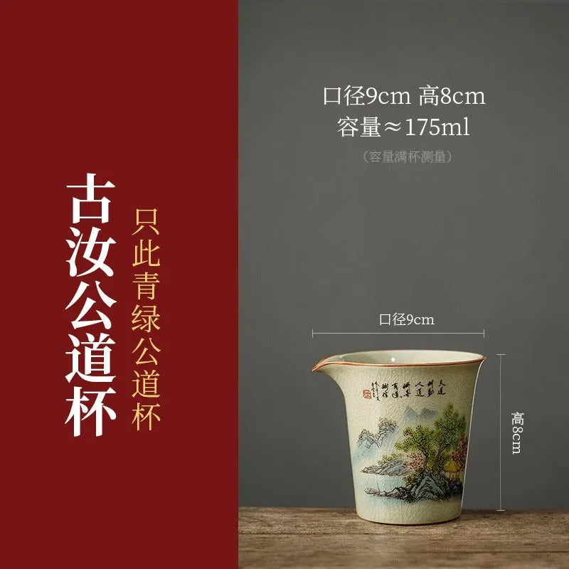 Jindezhen Gu Ru Ice Crackle Ceramic Fair Cup / Strainer [Zhi Ci Qinglu] - YIQIN TEA HOUSE | yiqinteahouse.com | fair cup, strainer, teaware, zhi ci qinglu