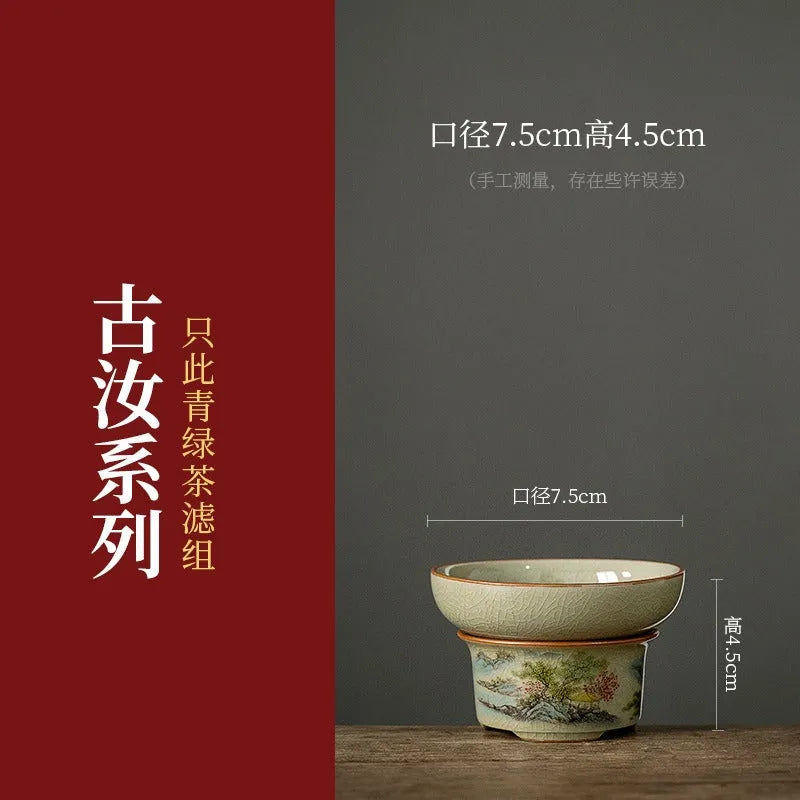 Jindezhen Gu Ru Ice Crackle Ceramic Fair Cup / Strainer [Zhi Ci Qinglu] - YIQIN TEA HOUSE | yiqinteahouse.com | fair cup, strainer, teaware, zhi ci qinglu