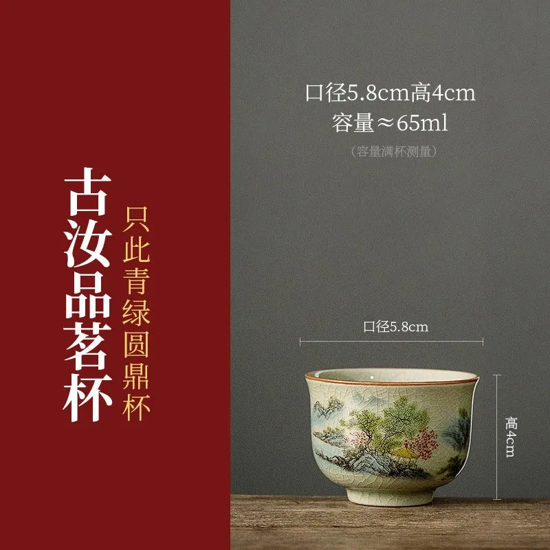 Jindezhen Gu Ru Ice Crackle Ceramic Tea Cup [Zhi Ci Qinglu] - YIQIN TEA HOUSE | yiqinteahouse.com | tea cup, teaware, zhi ci qinglu