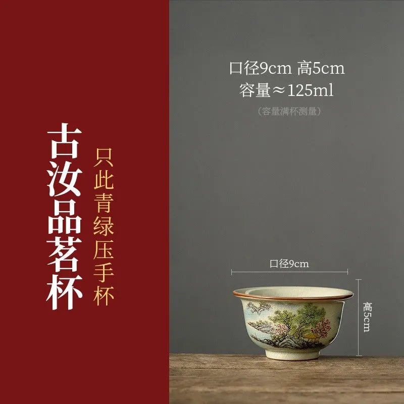 Jindezhen Gu Ru Ice Crackle Ceramic Tea Cup [Zhi Ci Qinglu] - YIQIN TEA HOUSE | yiqinteahouse.com | tea cup, teaware, zhi ci qinglu