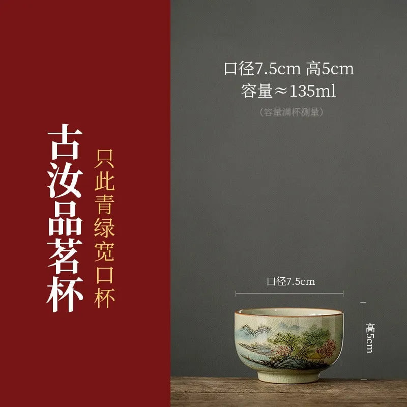 Jindezhen Gu Ru Ice Crackle Ceramic Tea Cup [Zhi Ci Qinglu] - YIQIN TEA HOUSE | yiqinteahouse.com | tea cup, teaware, zhi ci qinglu