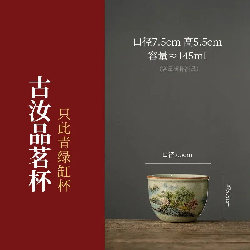 Jindezhen Gu Ru Ice Crackle Ceramic Tea Cup [Zhi Ci Qinglu] - YIQIN TEA HOUSE | yiqinteahouse.com | tea cup, teaware, zhi ci qinglu