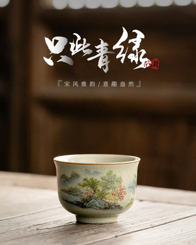 Jindezhen Gu Ru Ice Crackle Ceramic Tea Cup [Zhi Ci Qinglu] - YIQIN TEA HOUSE | yiqinteahouse.com | tea cup, teaware, zhi ci qinglu