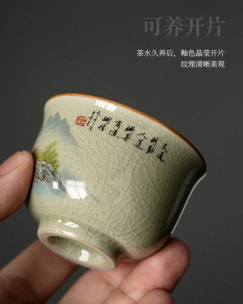 Jindezhen Gu Ru Ice Crackle Ceramic Tea Cup [Zhi Ci Qinglu] - YIQIN TEA HOUSE | yiqinteahouse.com | tea cup, teaware, zhi ci qinglu