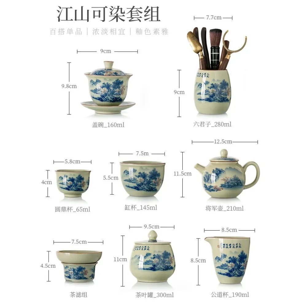 Jindezhen Gu Ru Ice Crackle Ceramic Tea Set [Jiangshan Keran] - YIQIN TEA HOUSE | yiqinteahouse.com | ceramic teapot, fair cup, gaiwan, jiangshan keran, strainer, tea cup, teaware, teaware set