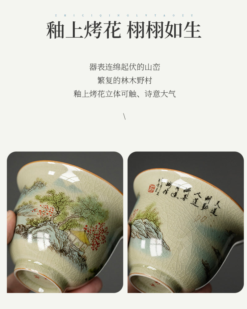 Jindezhen Gu Ru Ice Crackle Ceramic Tea Set [Zhi Ci Qinglu] - YIQIN TEA HOUSE | yiqinteahouse.com | ceramic teapot, fair cup, gaiwan, strainer, tea cup, teaware, teaware set, zhi ci qinglu