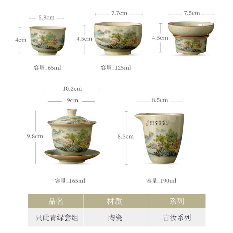 Jindezhen Gu Ru Ice Crackle Ceramic Tea Set [Zhi Ci Qinglu] - YIQIN TEA HOUSE | yiqinteahouse.com | ceramic teapot, fair cup, gaiwan, strainer, tea cup, teaware, teaware set, zhi ci qinglu