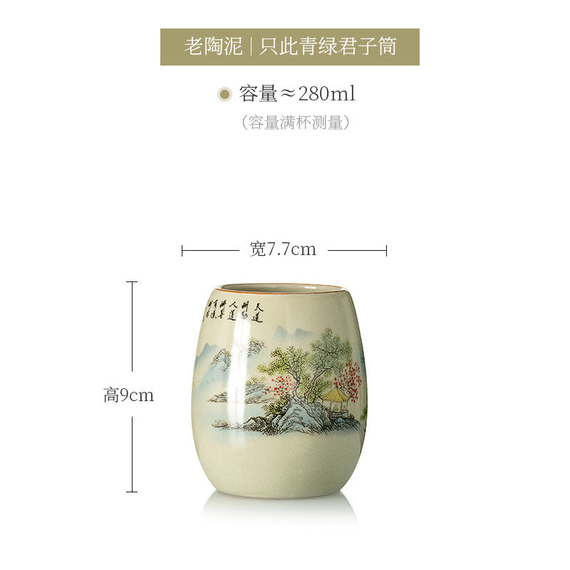 Jindezhen Gu Ru Ice Crackle Ceramic Tea Set [Zhi Ci Qinglu] - YIQIN TEA HOUSE | yiqinteahouse.com | ceramic teapot, fair cup, gaiwan, strainer, tea cup, teaware, teaware set, zhi ci qinglu