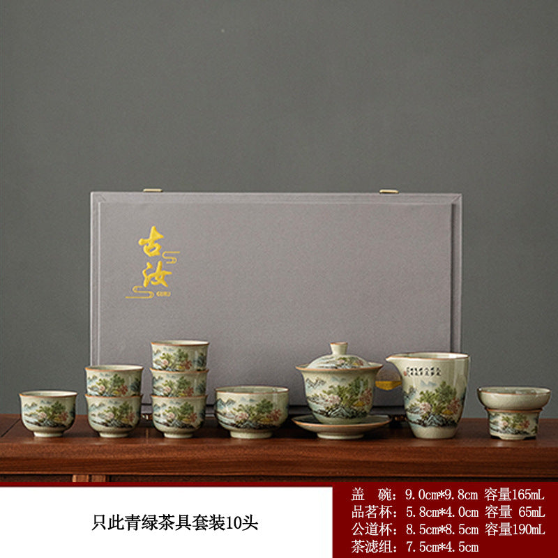 Jindezhen Gu Ru Ice Crackle Ceramic Tea Set [Zhi Ci Qinglu] - YIQIN TEA HOUSE | yiqinteahouse.com | ceramic teapot, fair cup, gaiwan, strainer, tea cup, teaware, teaware set, zhi ci qinglu