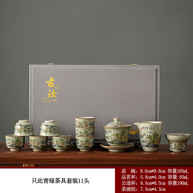 Jindezhen Gu Ru Ice Crackle Ceramic Tea Set [Zhi Ci Qinglu] - YIQIN TEA HOUSE | yiqinteahouse.com | ceramic teapot, fair cup, gaiwan, strainer, tea cup, teaware, teaware set, zhi ci qinglu