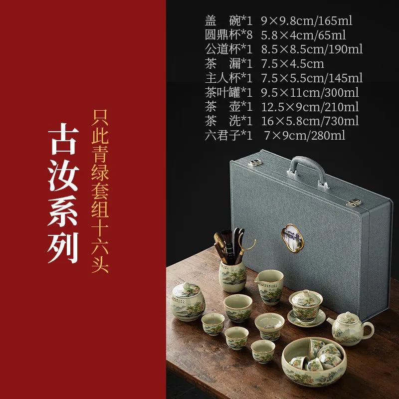 Jindezhen Gu Ru Ice Crackle Ceramic Tea Set [Zhi Ci Qinglu] - YIQIN TEA HOUSE | yiqinteahouse.com | ceramic teapot, fair cup, gaiwan, strainer, tea cup, teaware, teaware set, zhi ci qinglu