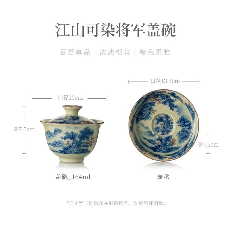 Jindezhen Ice Crackle Ceramic Sancai Gaiwan [Jiangshan Ke Ran Series - Jiangjun] 165ml - YIQIN TEA HOUSE | yiqinteahouse.com | gaiwan, jiangshan keran, teaware