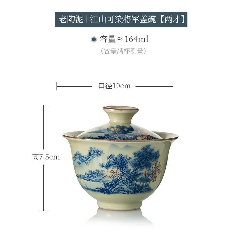 Jindezhen Ice Crackle Ceramic Sancai Gaiwan [Jiangshan Ke Ran Series - Jiangjun] 165ml - YIQIN TEA HOUSE | yiqinteahouse.com | gaiwan, jiangshan keran, teaware