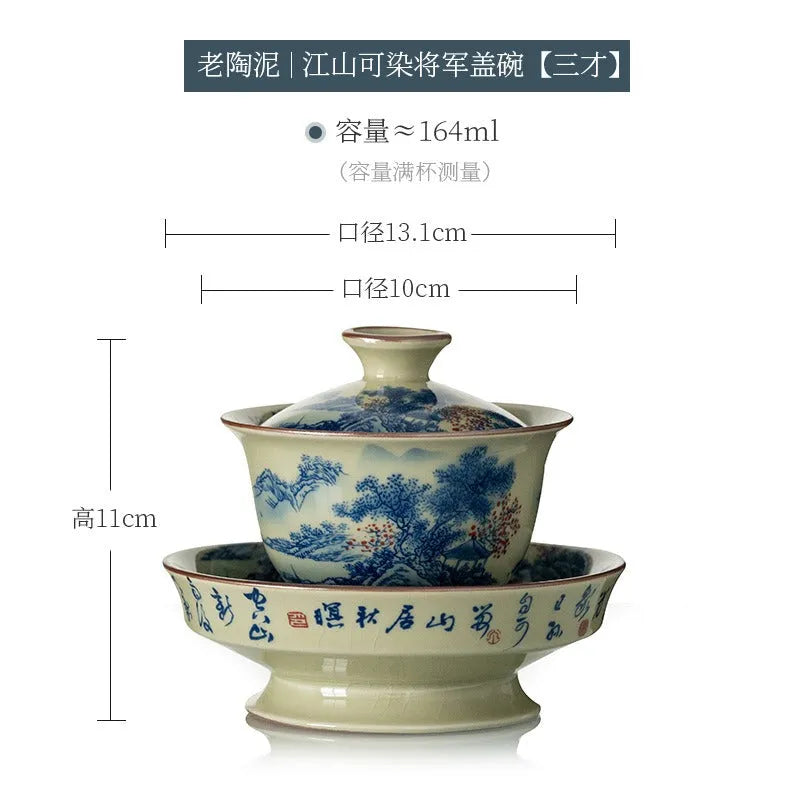 Jindezhen Ice Crackle Ceramic Sancai Gaiwan [Jiangshan Ke Ran Series - Jiangjun] 165ml - YIQIN TEA HOUSE | yiqinteahouse.com | gaiwan, jiangshan keran, teaware