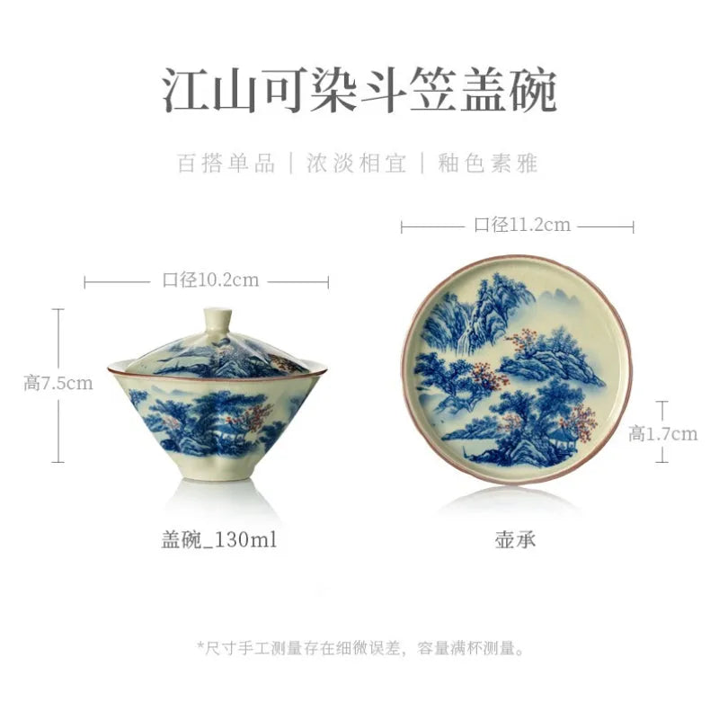 Jindezhen Ice Crackle Sancai Gaiwan [Jiangshan Ke Ran Series - Straw Hat] 130ml - YIQIN TEA HOUSE | yiqinteahouse.com | gaiwan, jiangshan keran, teaware