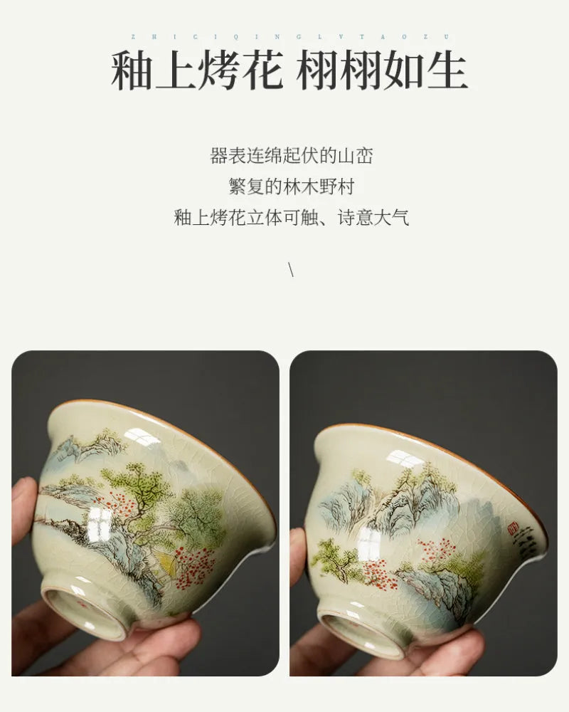 Jindezhen Ice Crackle Sancai Gaiwan [Zhi Ci Qinglu Series - Jiangjun] 165ml - YIQIN TEA HOUSE | yiqinteahouse.com | gaiwan, teaware, zhi ci qinglu