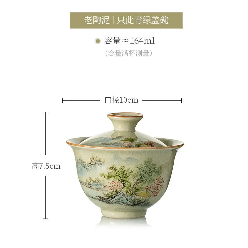 Jindezhen Ice Crackle Sancai Gaiwan [Zhi Ci Qinglu Series - Jiangjun] 165ml - YIQIN TEA HOUSE | yiqinteahouse.com | gaiwan, teaware, zhi ci qinglu