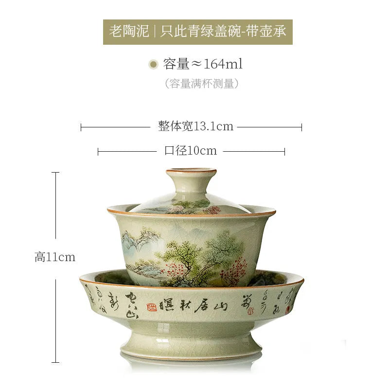 Jindezhen Ice Crackle Sancai Gaiwan [Zhi Ci Qinglu Series - Jiangjun] 165ml - YIQIN TEA HOUSE | yiqinteahouse.com | gaiwan, teaware, zhi ci qinglu