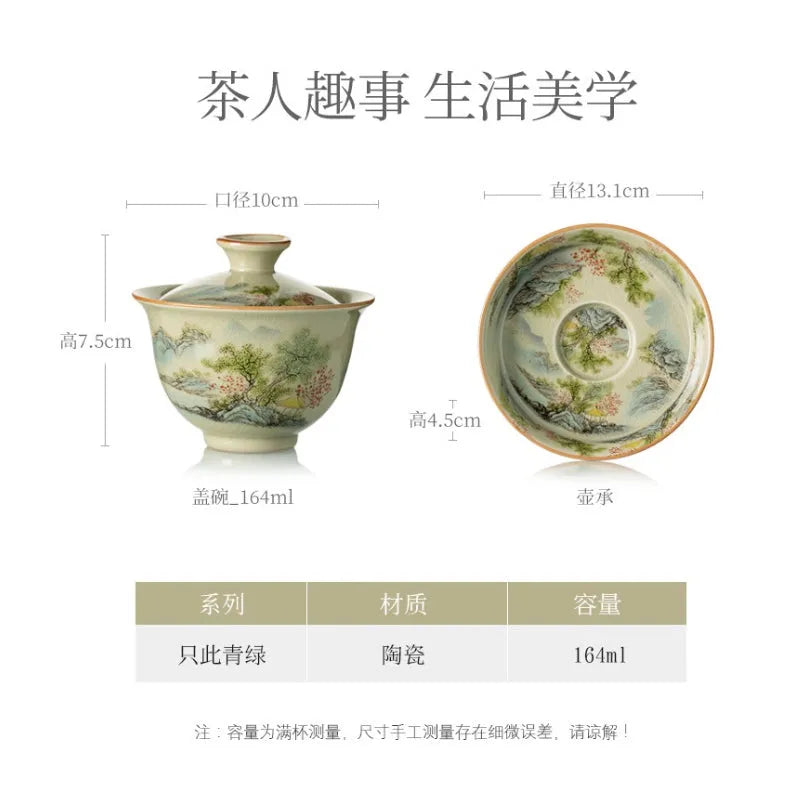 Jindezhen Ice Crackle Sancai Gaiwan [Zhi Ci Qinglu Series - Jiangjun] 165ml - YIQIN TEA HOUSE | yiqinteahouse.com | gaiwan, teaware, zhi ci qinglu