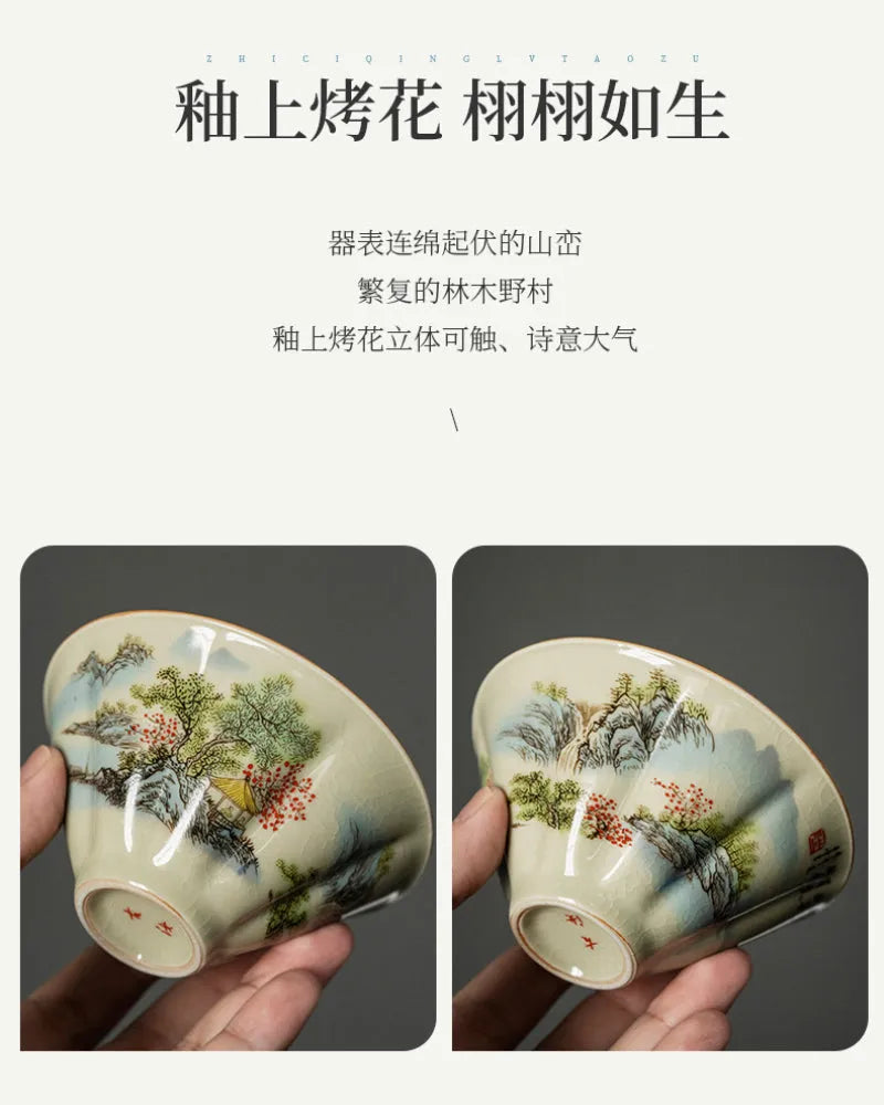 Jindezhen Ice Crackle Sancai Gaiwan [Zhi Ci Qinglu Series - Straw Hat] 130ml - YIQIN TEA HOUSE | yiqinteahouse.com | gaiwan, teaware, zhi ci qinglu