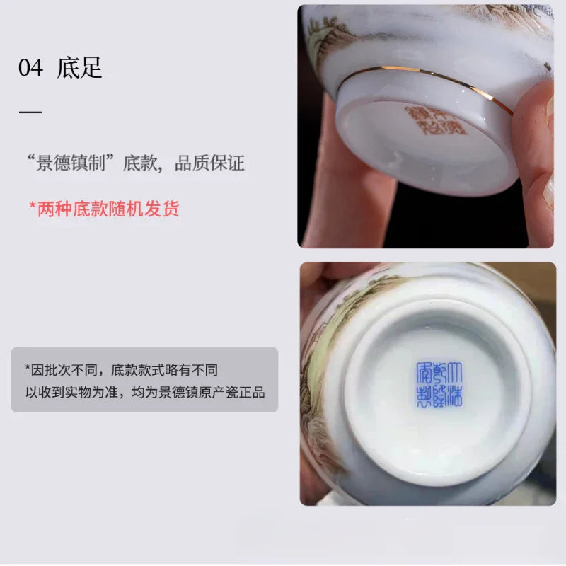 jingdezhen-qianli-jiangshan-ceramic-12pcs-tea-set-tea-caddy-yiqin-tea-house-yiqinteahouse-com-17 - YIQIN TEA HOUSE 一沁茶舍 yiqinteahouse.com