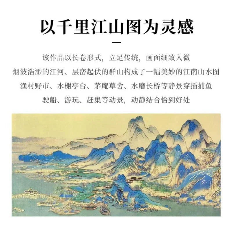 jingdezhen-qianli-jiangshan-ceramic-12pcs-tea-set-tea-caddy-yiqin-tea-house-yiqinteahouse-com-18 - YIQIN TEA HOUSE 一沁茶舍 yiqinteahouse.com