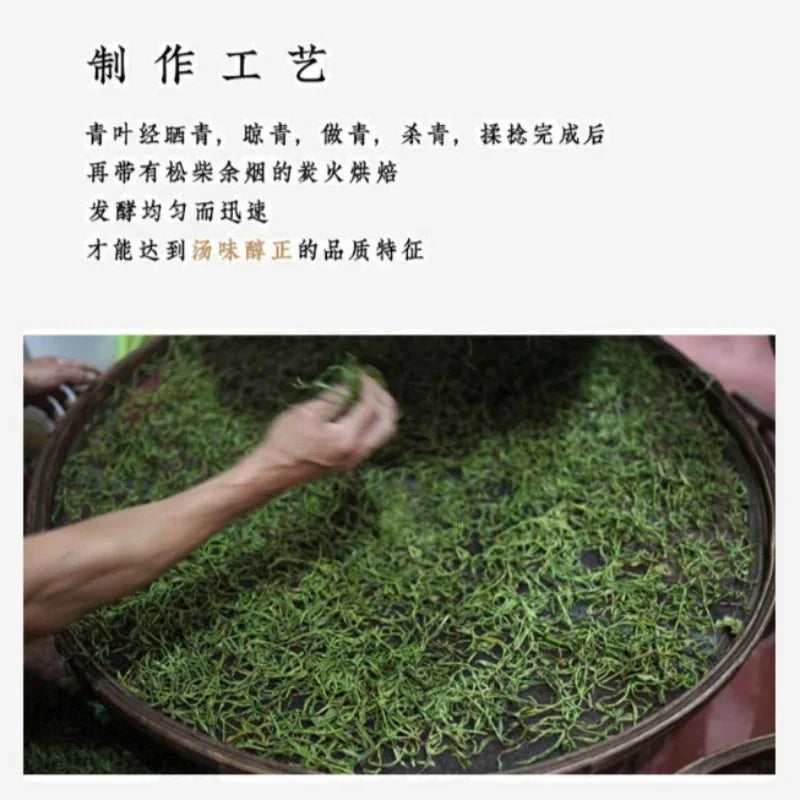 Lao Duan Shan Premium Phoenix Dancong [Ancient Tree Yashixiang] Oolong Tea - YIQIN TEA HOUSE | yiqinteahouse.com | oolong tea, phoenix dancong, tea