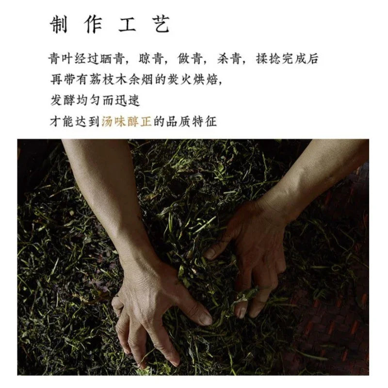 Lao Duan Shan Premium Phoenix Dancong [Snowflakes Yashixiang] Oolong Tea - YIQIN TEA HOUSE | yiqinteahouse.com | oolong tea, phoenix dancong, tea