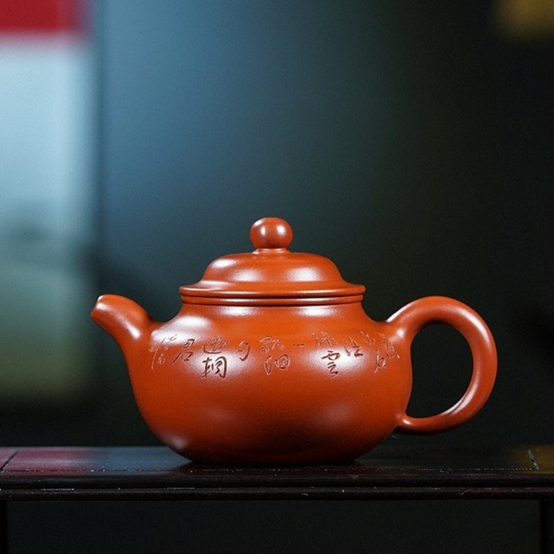 Full Handmade Yixing Zisha Teapot [Lotus Seed Pot] (Dahongpao - 300ml)