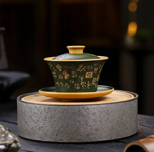 Master Handmade Yixing Zisha Gaiwan [Hundred Blessings] (Huangjin Duan Ni - 150ml)