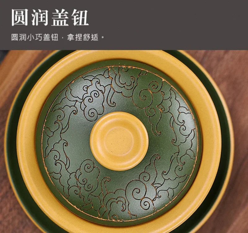 Master Handmade Yixing Zisha Gaiwan [Hundred Blessings] (Huangjin Duan Ni - 150ml)