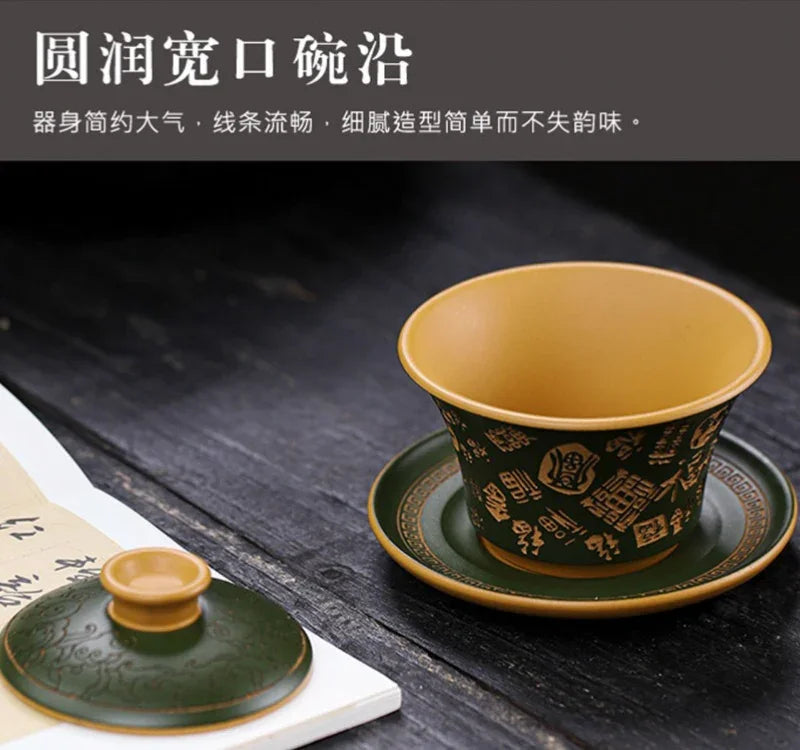 Master Handmade Yixing Zisha Gaiwan [Hundred Blessings] (Huangjin Duan Ni - 150ml)
