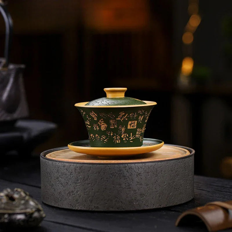 Master Handmade Yixing Zisha Gaiwan [Hundred Blessings] 150ml
