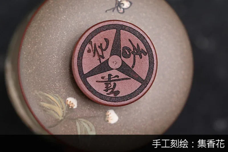 Tasse à thé Yixing Zisha faite à la main [Ji Xiang] (Long Xue Sha - 200 ml)