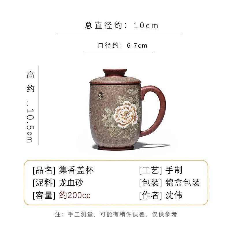 Tasse à thé Yixing Zisha faite à la main [Ji Xiang] (Long Xue Sha - 200 ml)