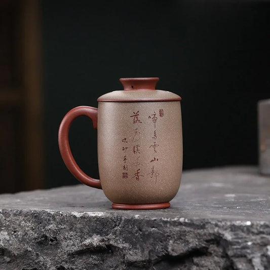Master Handmade Yixing Zisha Tea Mug [Ji Xiang] (Long Xue Sha - 200ml)