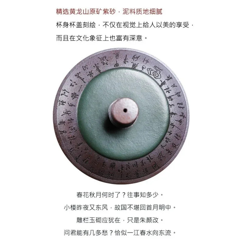 Master Handmade Yixing Zisha Tea Mug [Jiangshan Ru Hua] (Jinsha Zi Ni - 380ml) - YIQIN TEA HOUSE | yiqinteahouse.com | tea mug, teaware