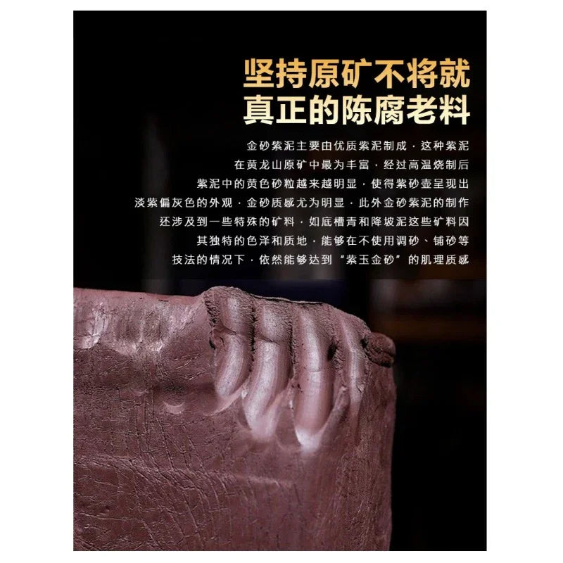 Master Handmade Yixing Zisha Tea Mug [Jiangshan Ru Hua] (Jinsha Zi Ni - 380ml) - YIQIN TEA HOUSE | yiqinteahouse.com | tea mug, teaware