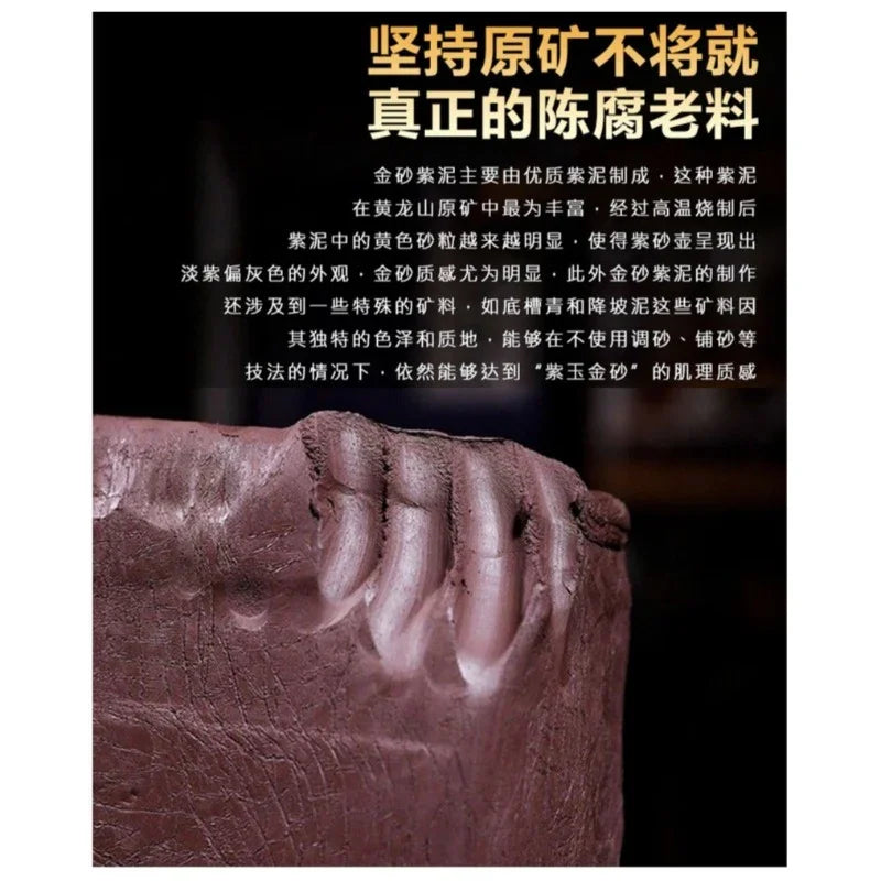 Master Handmade Yixing Zisha Tea Mug [The Great Bianjing] (Jinsha Zi Ni - 470ml) - YIQIN TEA HOUSE | yiqinteahouse.com | tea mug, teaware
