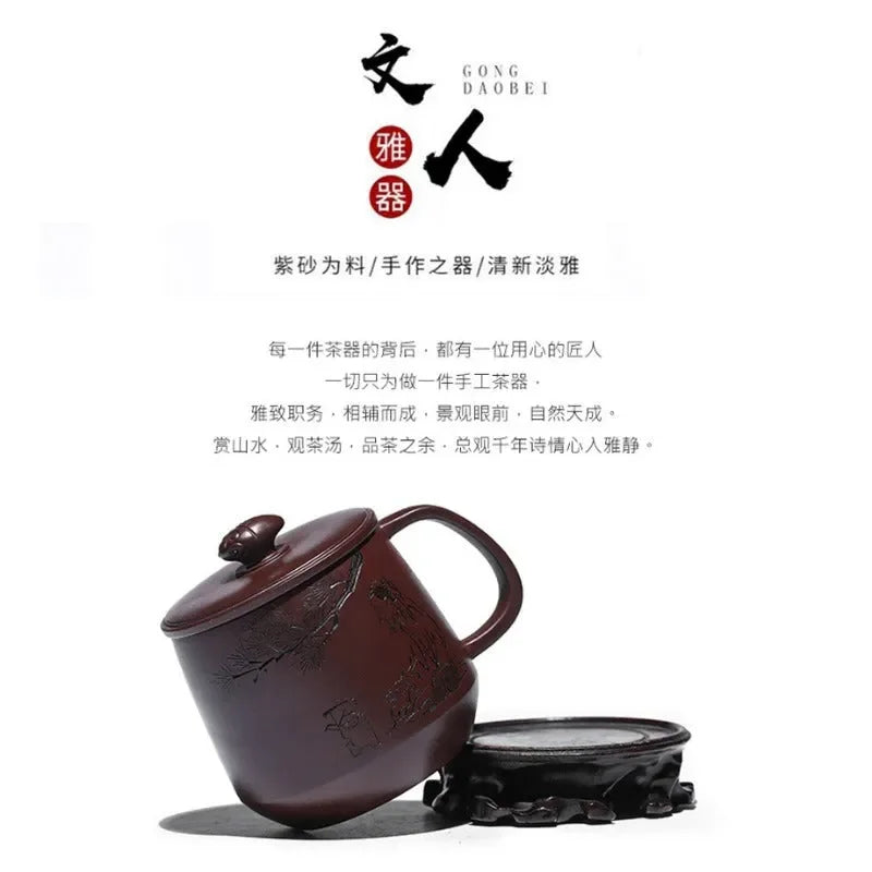 Master Handmade Yixing Zisha Tea Mug [Zhizh Changle] (Zi Ni - 380ml) - YIQIN TEA HOUSE | yiqinteahouse.com | new arrival, tea mug, teaware