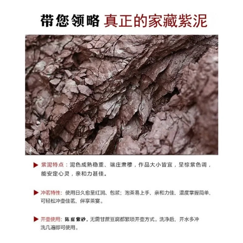 Master Handmade Yixing Zisha Tea Mug [Zhizh Changle] (Zi Ni - 380ml) - YIQIN TEA HOUSE | yiqinteahouse.com | new arrival, tea mug, teaware