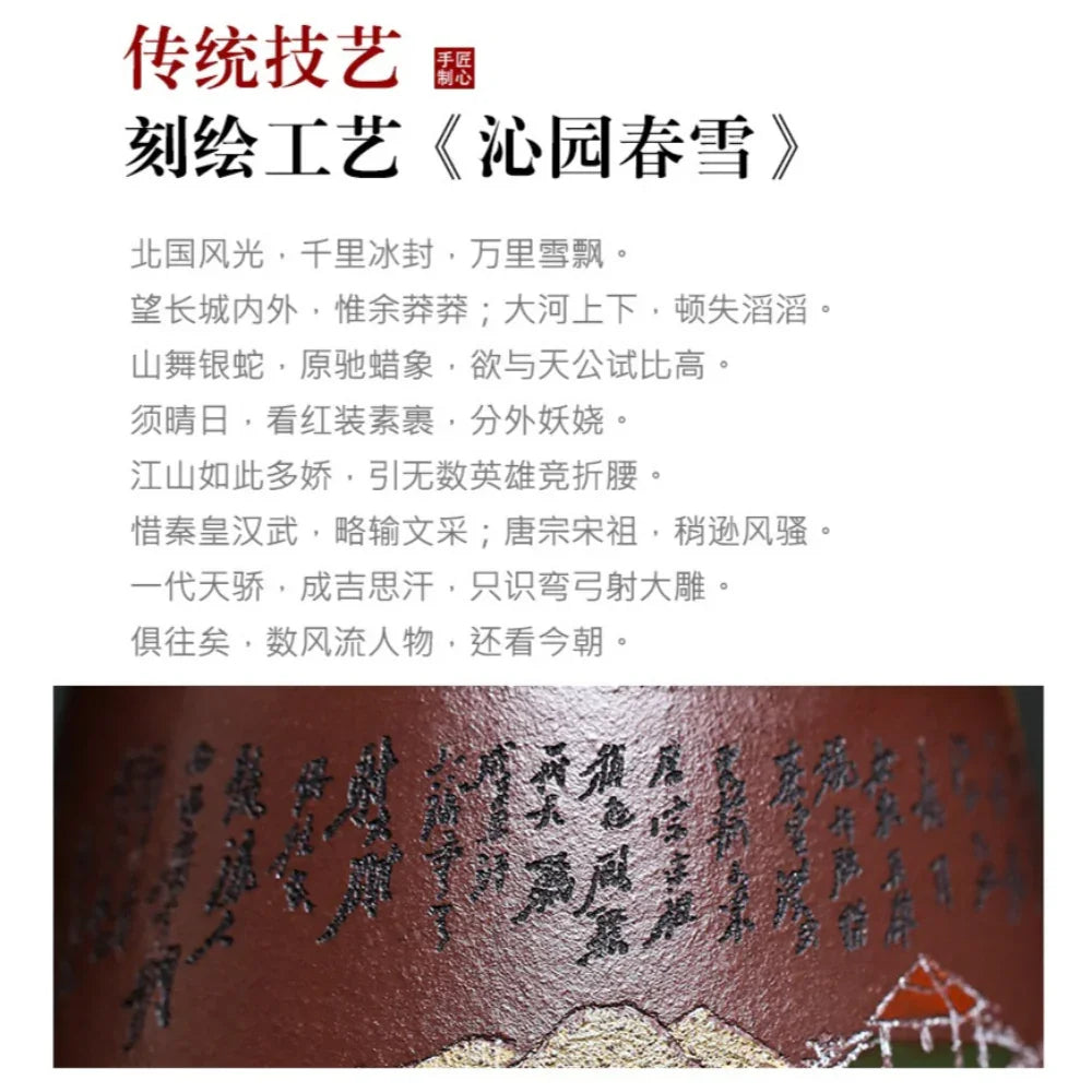 Cawan Teh Perjalanan Yixing Zisha Buatan Tangan Master [Golden Mountain Silver Mountain] (Zi Ni - 400ml)
