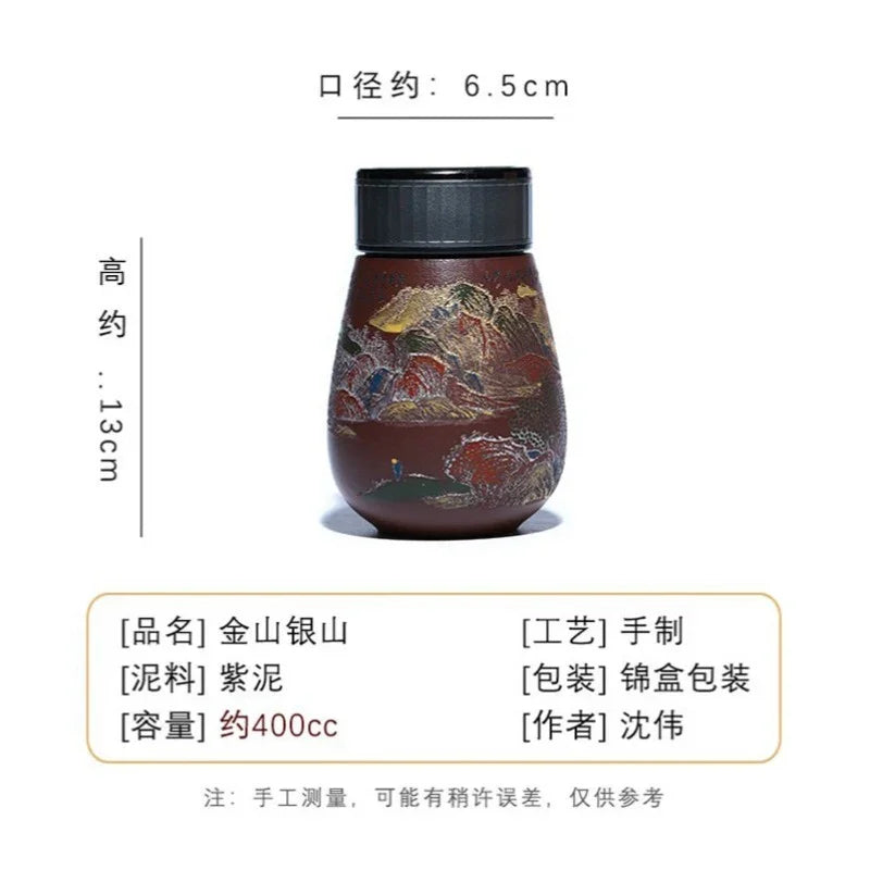 Cawan Teh Perjalanan Yixing Zisha Buatan Tangan Master [Golden Mountain Silver Mountain] (Zi Ni - 400ml)